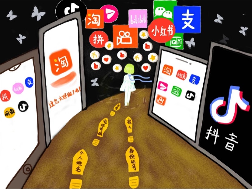 The Tension of Platform Governance: Structural Operation and Social Risks of China’s Internet Censorship Mechanism through the Lens of “Post Deletion, Account Suspension, and Muting” Phenomena