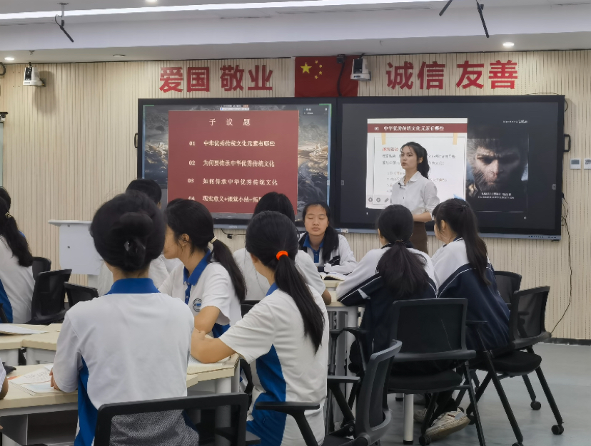 The Relationship between Resilience, Perceived Social Support and Job Burnout of Secondary Vocational Schoolteachers Investigation and Research