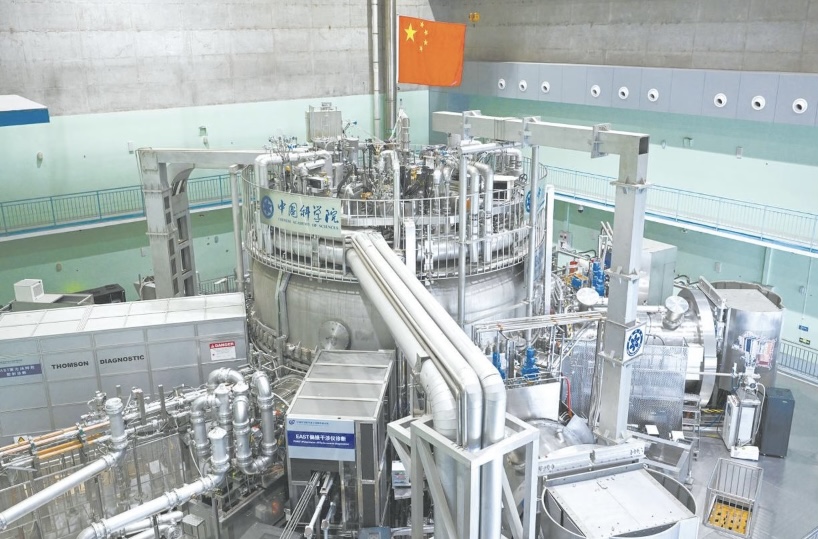 Nuclear Fusion Energy Embarks on “China Speed”: “Artificial Sun” Transitions from Blueprint to Reality