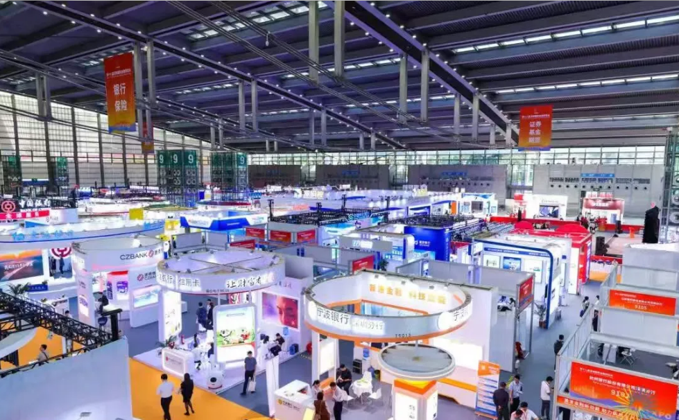 19th Shenzhen International Finance Expo Kicks Off, Focusing on Industrial Finance and Sci-tech Innovation