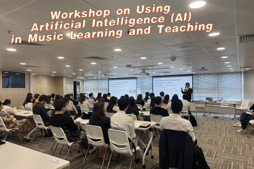 A Pedagogical Interpretation of the AI Recursive Learning Method and Its Application in Vocal Music Learning