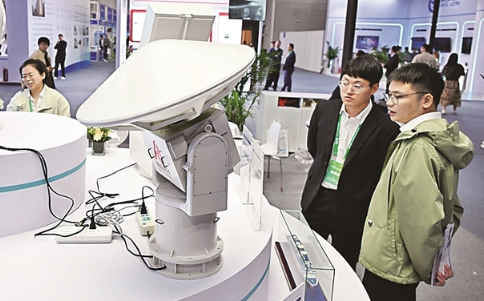 From Visual Perception to Cognitive Intelligence: Insights from the 6th Radar Future Conference 2026