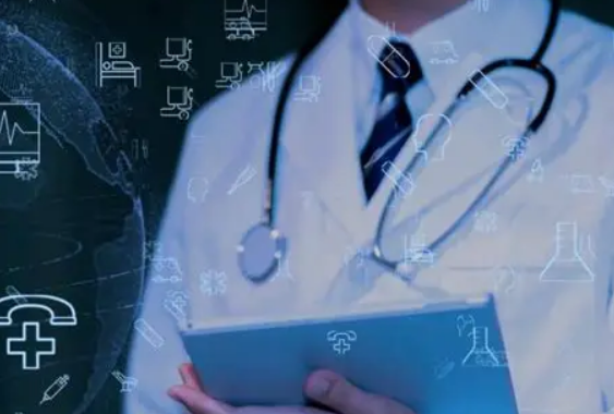 Business-finance Integration in Public Hospitals: Theoretical Foundations, Conceptual Boundaries, and Practical Pathways