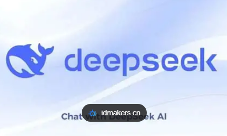 DeepSeek Rolls Out Large-scale Image Recognition Mode, Entering Era of Graphic-text Interaction