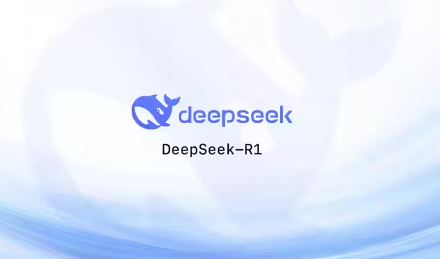 DeepSeek Rolls Out Large-scale Image Recognition Mode, Entering Era of Graphic-text Interaction