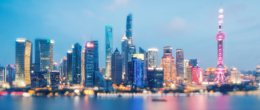 The 2026 Lujiazui Forum Kicks off in Shanghai Today, Focusing on Tech Finance and High-level Financial Opening-up